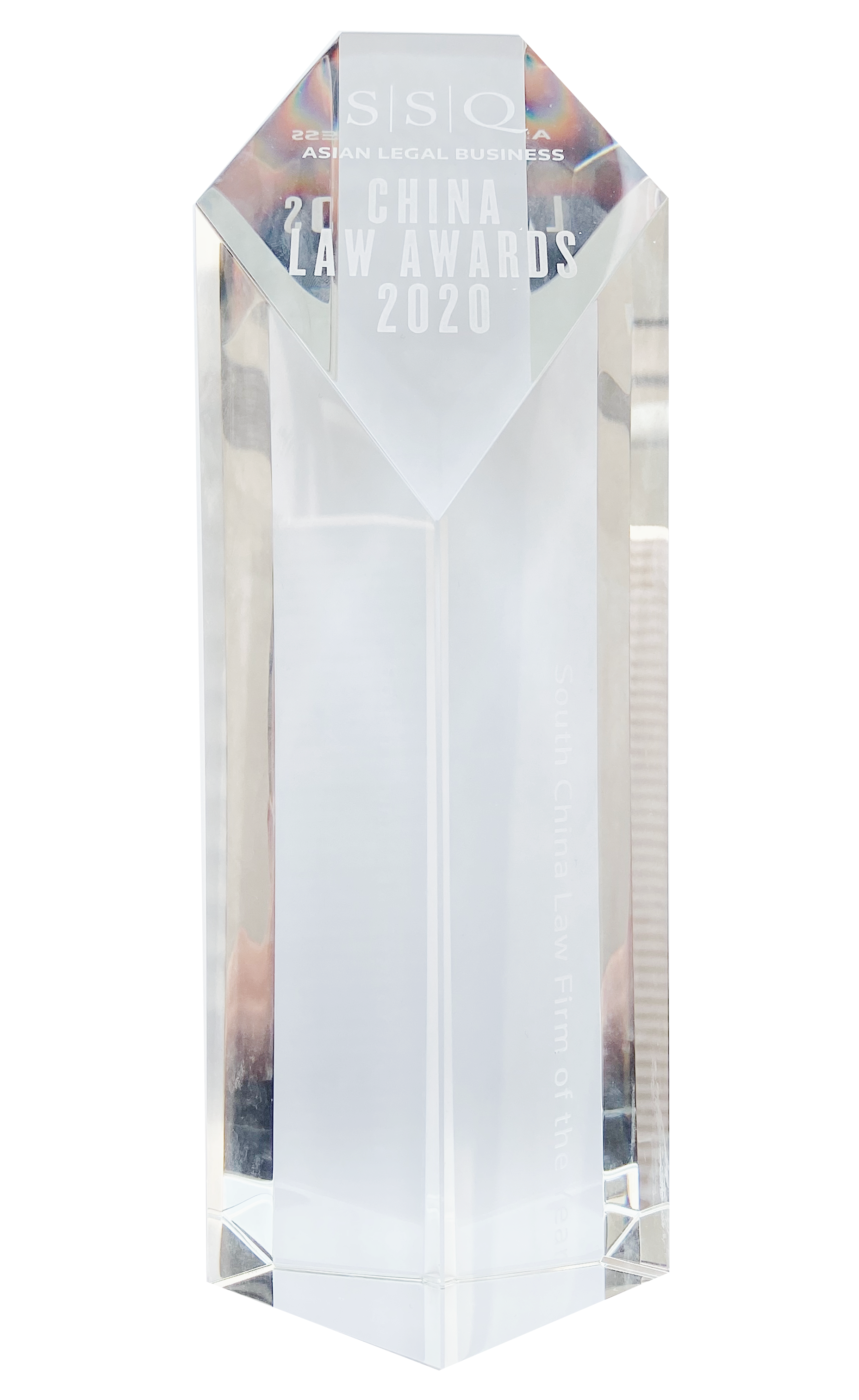 ALB“2020年度中国南部律师事务所”大奖